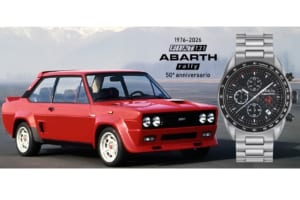 フィアット131アバルト・ラリーの熱狂を腕元に。当時の生産数をなぞる400本限定の50周年記念タイムピース