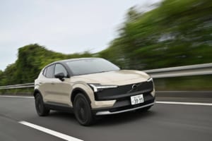 価格差20万円の悩ましい選択。ボルボ EX30 クロスカントリー新RWDモデルは“合理派”の最適解か《LE VOLANT LAB》
