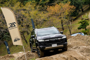 トヨタ・ランドクルーザー300