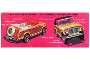 MPC製1/25スケール・プラモデル「1969ジープスター」
