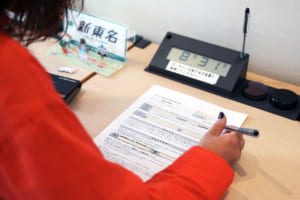 富士スピードウェイ